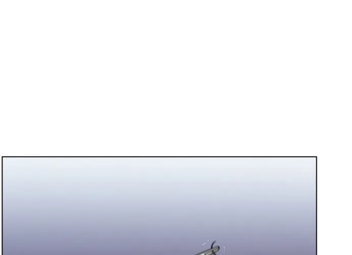 Trauma Center Chapter 43 page 2 - 