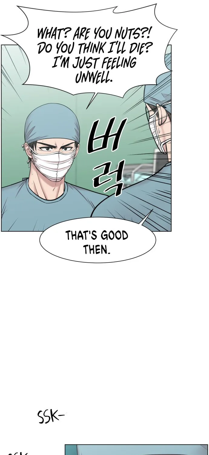 Trauma Center Chapter 43 page 13 - 