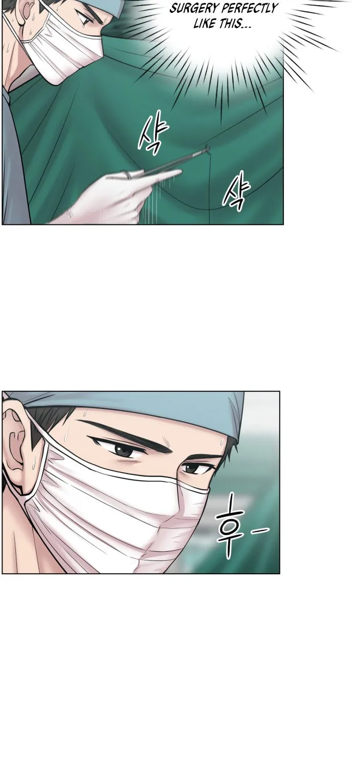 Trauma Center Chapter 43 page 15 - 
