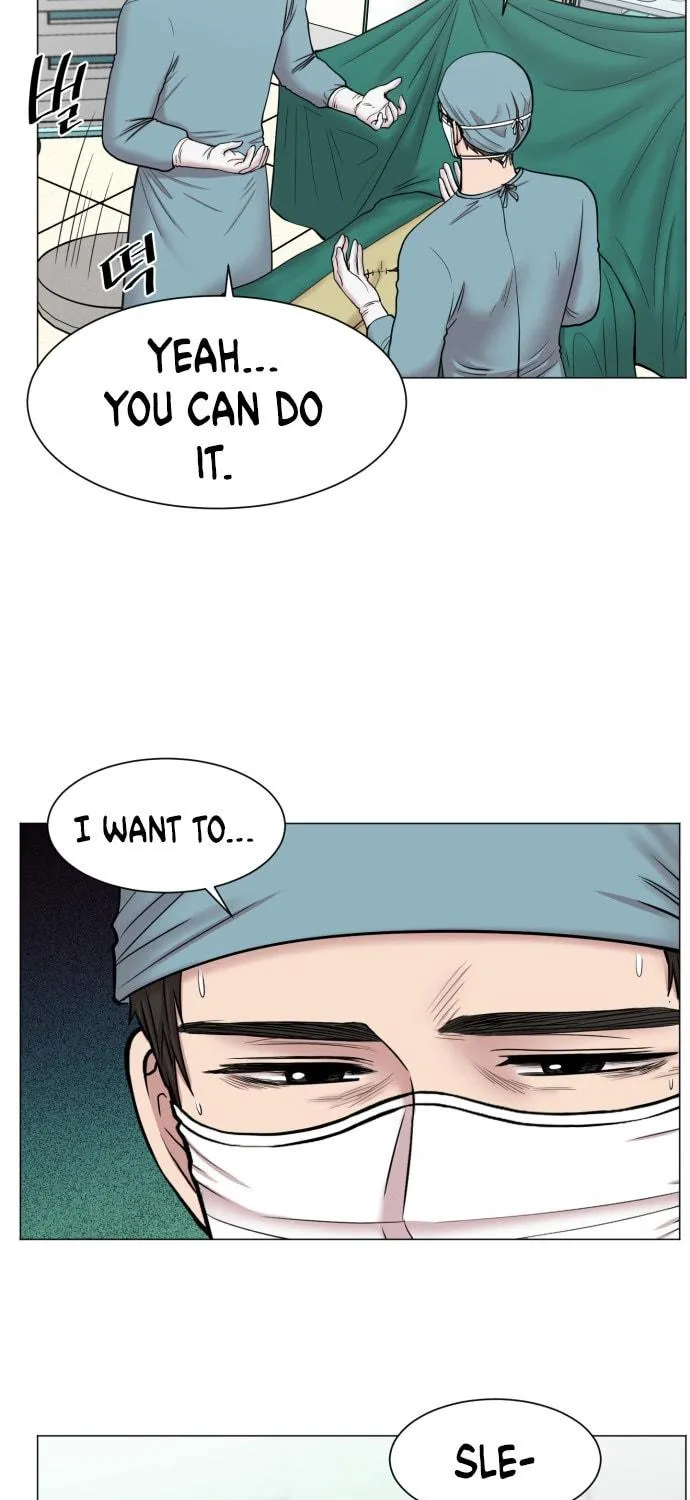 Trauma Center Chapter 43 page 17 - 