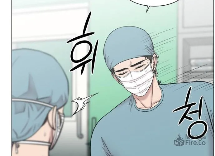 Trauma Center Chapter 43 page 18 - 