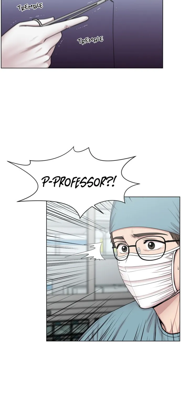 Trauma Center Chapter 43 page 3 - 