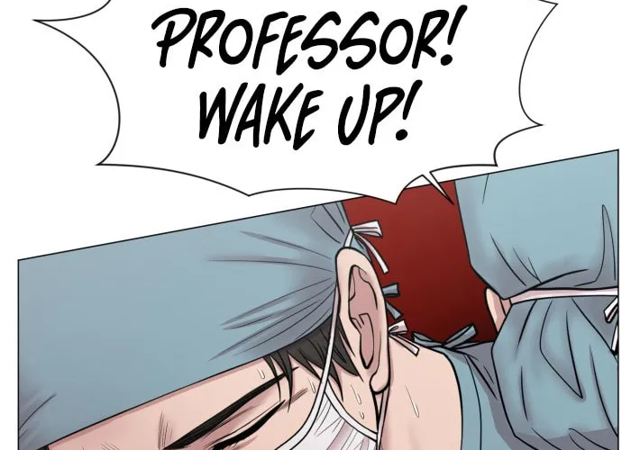 Trauma Center Chapter 43 page 22 - 