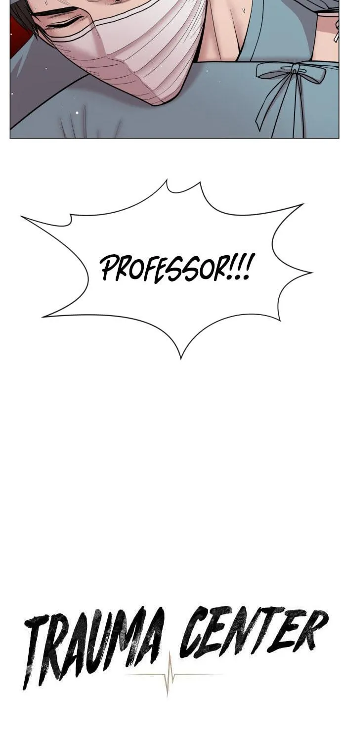 Trauma Center Chapter 43 page 23 - 