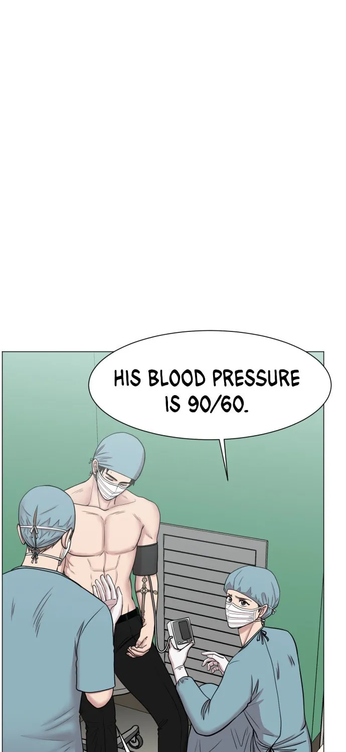Trauma Center Chapter 43 page 25 - 