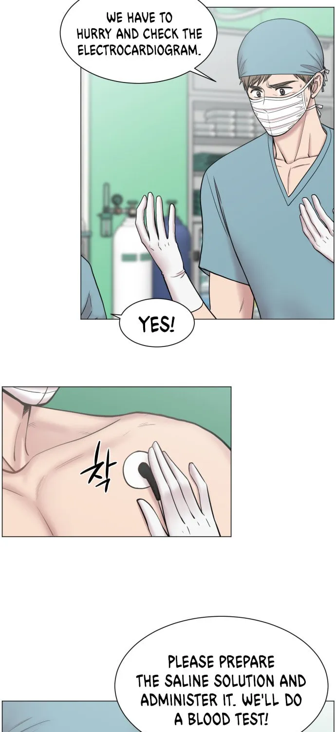 Trauma Center Chapter 43 page 27 - 