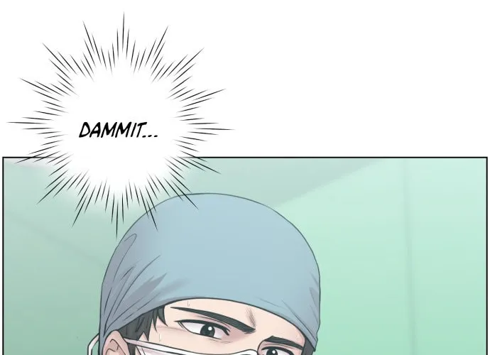 Trauma Center Chapter 43 page 4 - 