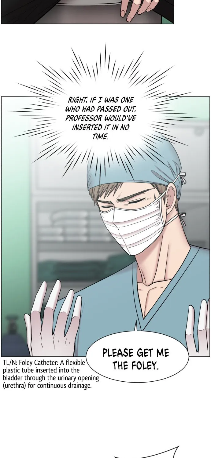 Trauma Center Chapter 43 page 31 - 