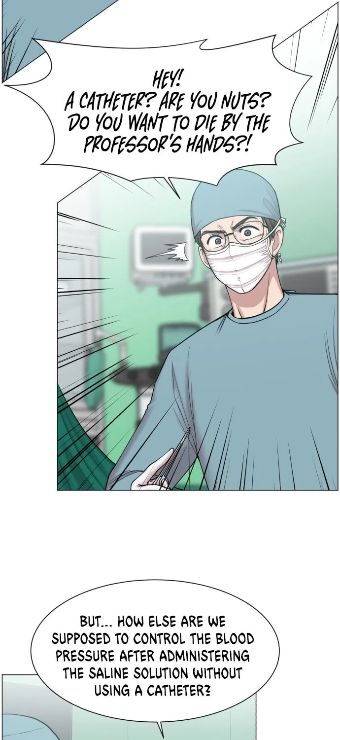 Trauma Center Chapter 43 page 33 - 