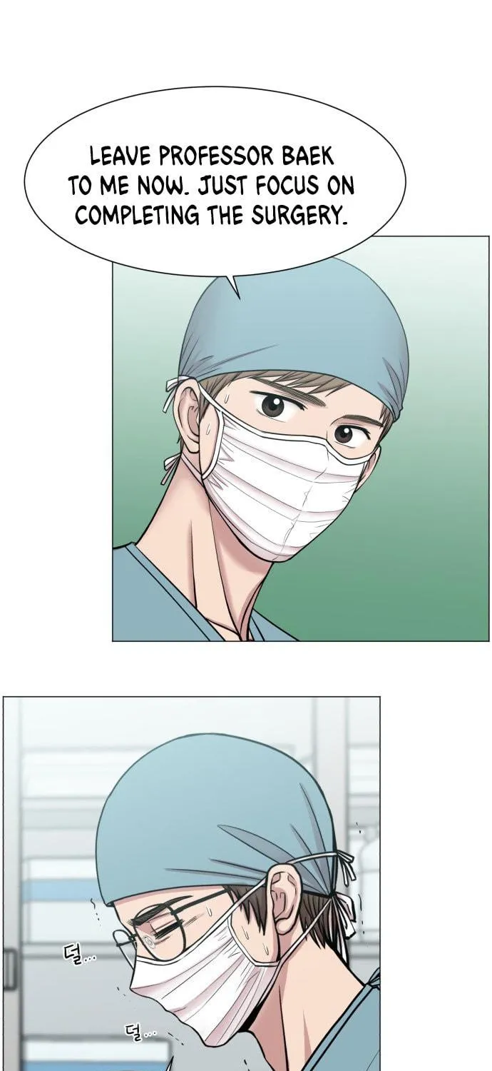 Trauma Center Chapter 43 page 35 - 