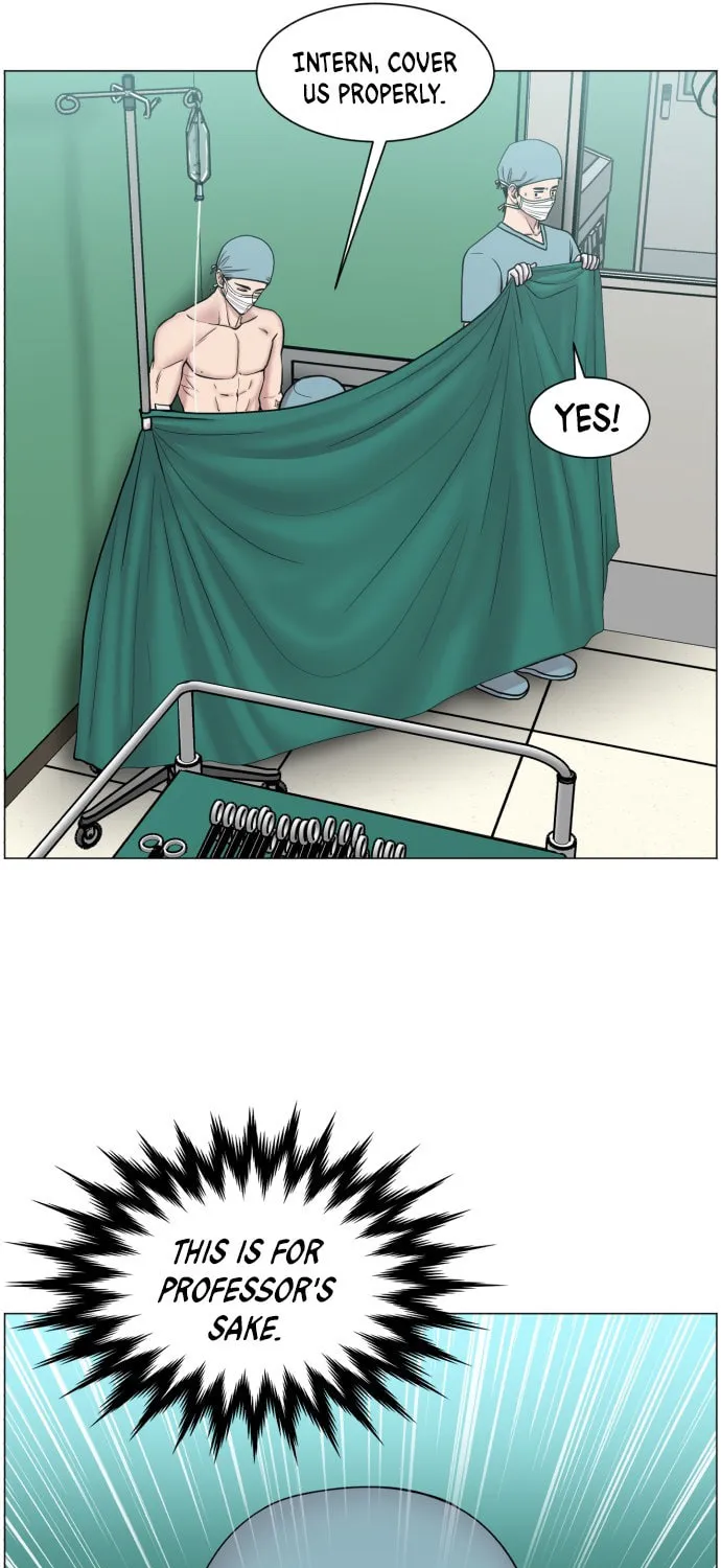 Trauma Center Chapter 43 page 37 - 