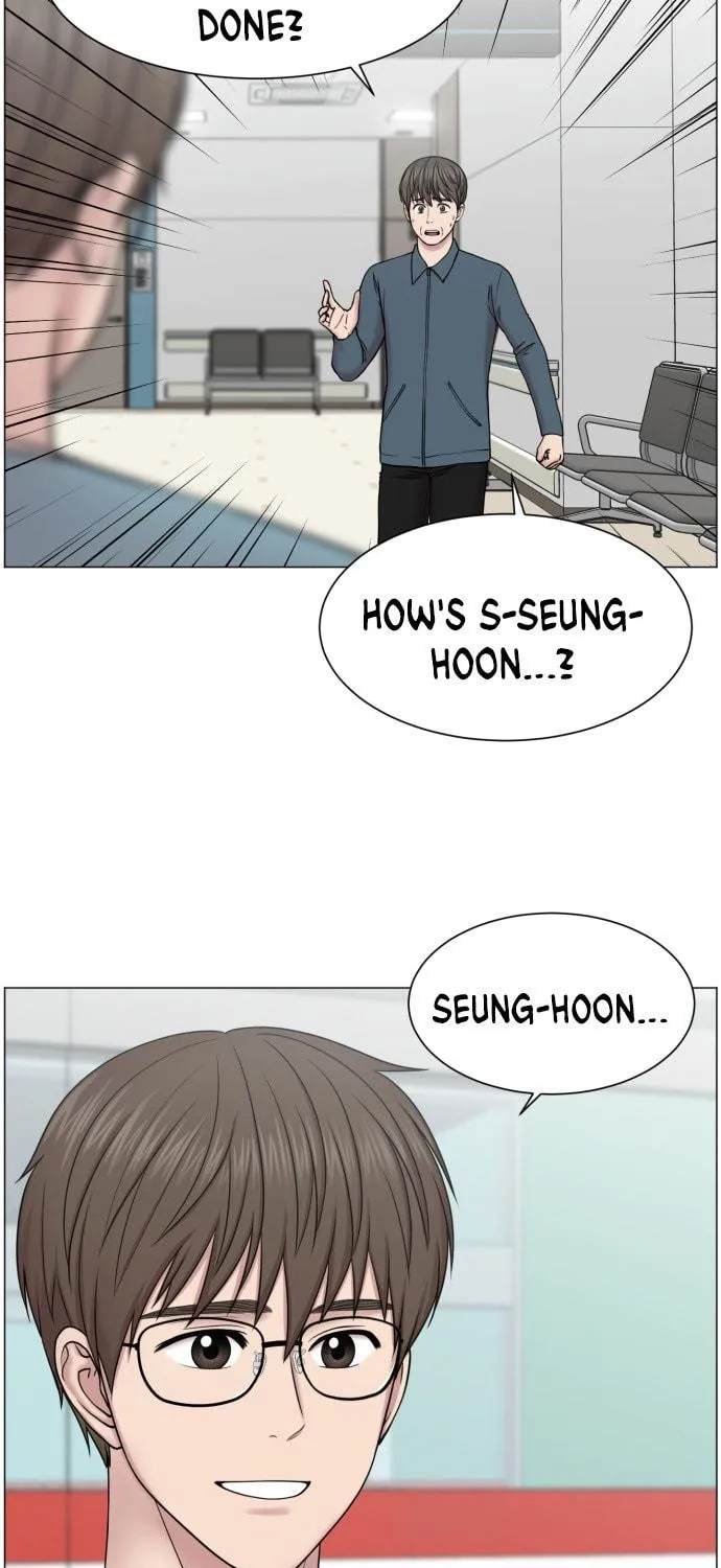 Trauma Center Chapter 43 page 49 - 