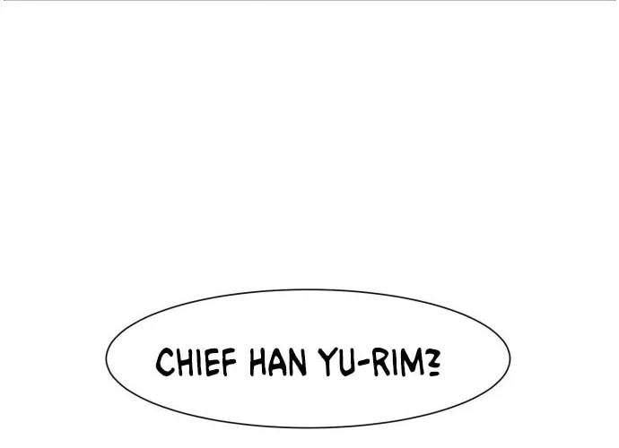 Trauma Center Chapter 43 page 56 - 