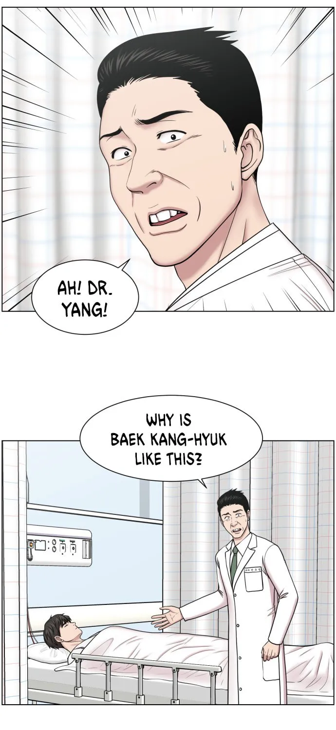 Trauma Center Chapter 43 page 57 - 