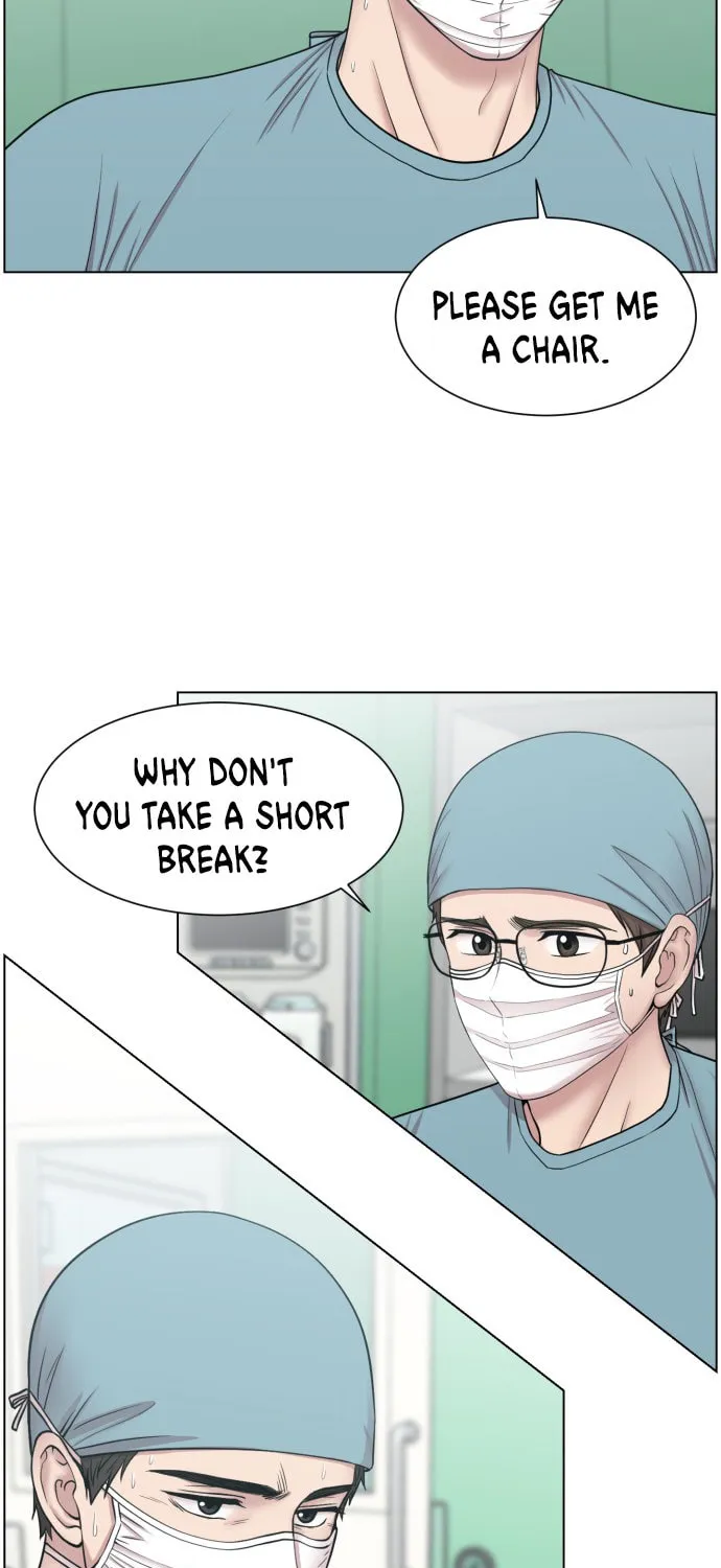 Trauma Center Chapter 43 page 7 - 