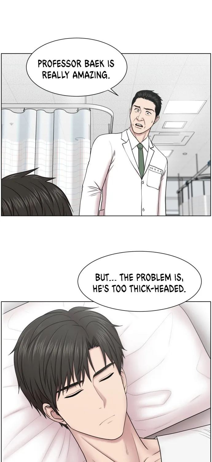 Trauma Center Chapter 43 page 61 - 