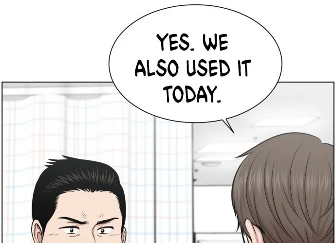 Trauma Center Chapter 43 page 64 - 