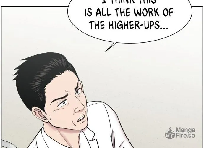 Trauma Center Chapter 43 page 66 - 