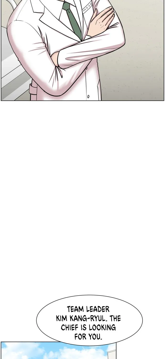 Trauma Center Chapter 43 page 67 - 