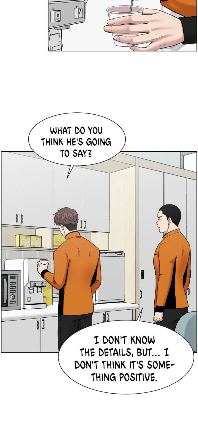 Trauma Center Chapter 43 page 69 - 