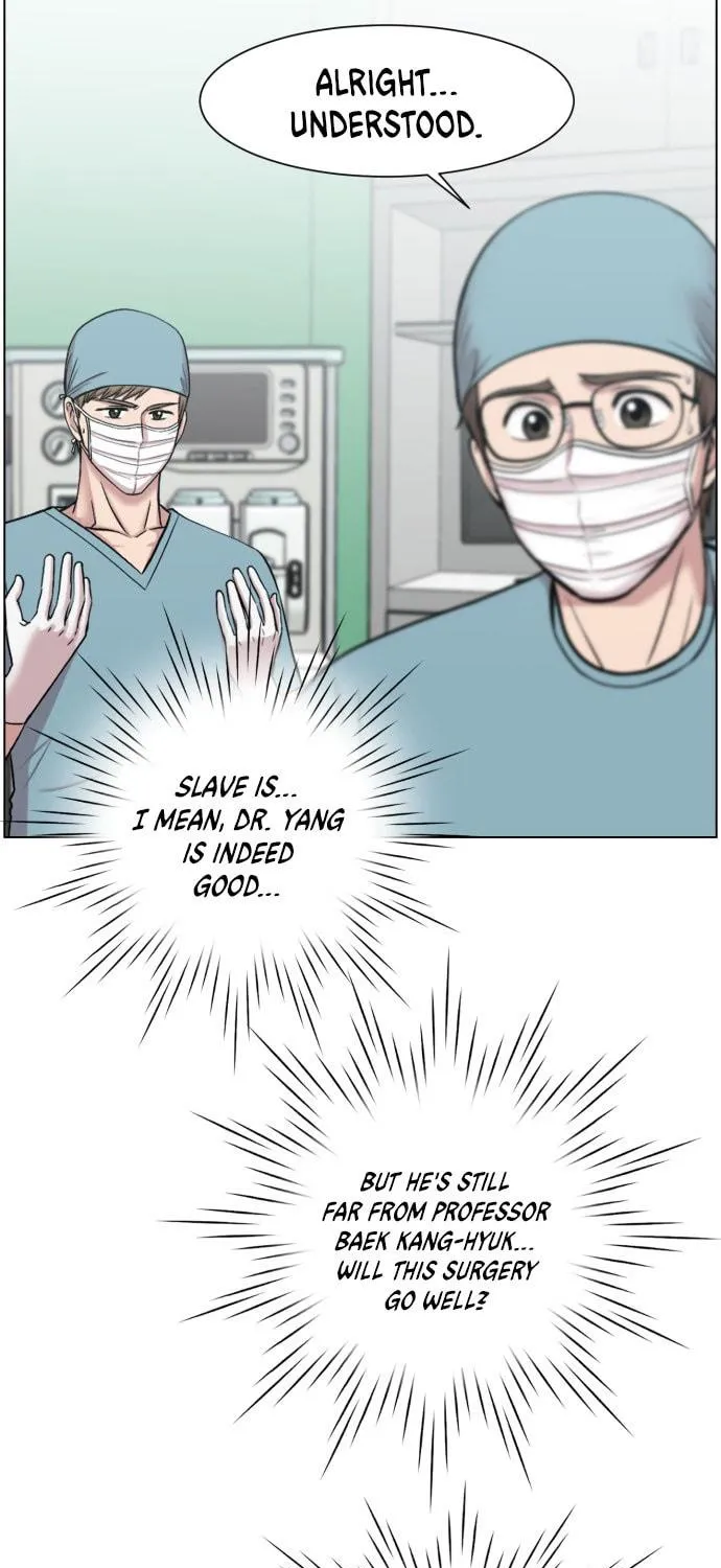 Trauma Center Chapter 43 page 9 - 