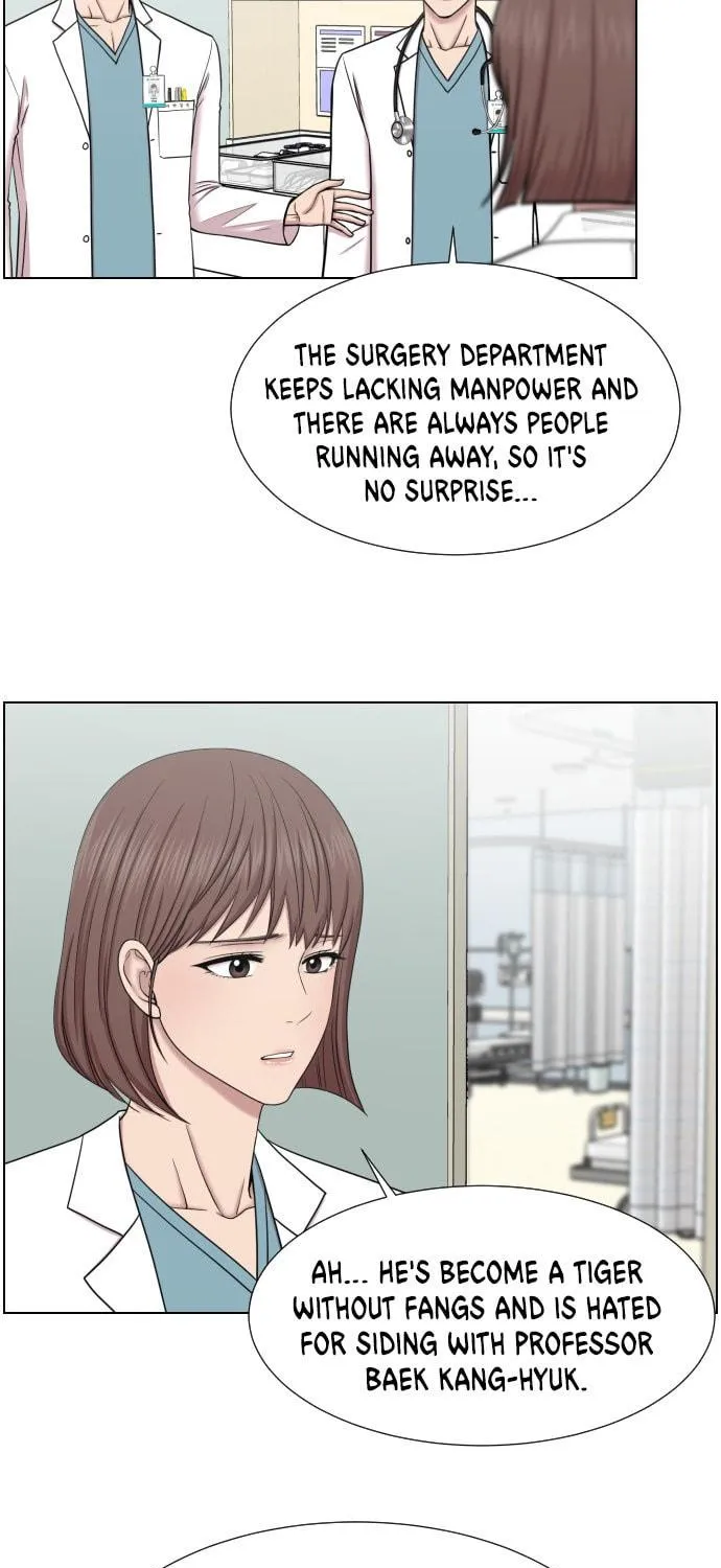 Trauma Center Chapter 44 page 19 - 