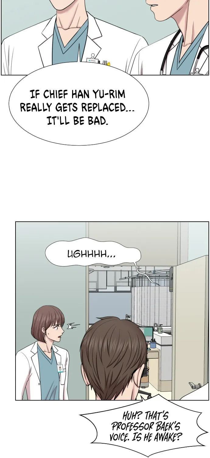 Trauma Center Chapter 44 page 21 - 