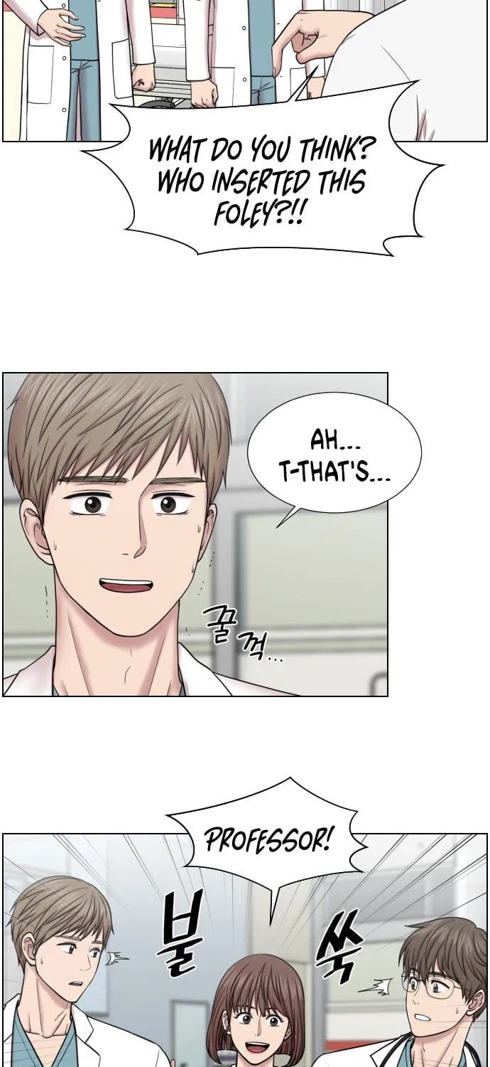 Trauma Center Chapter 44 page 29 - 