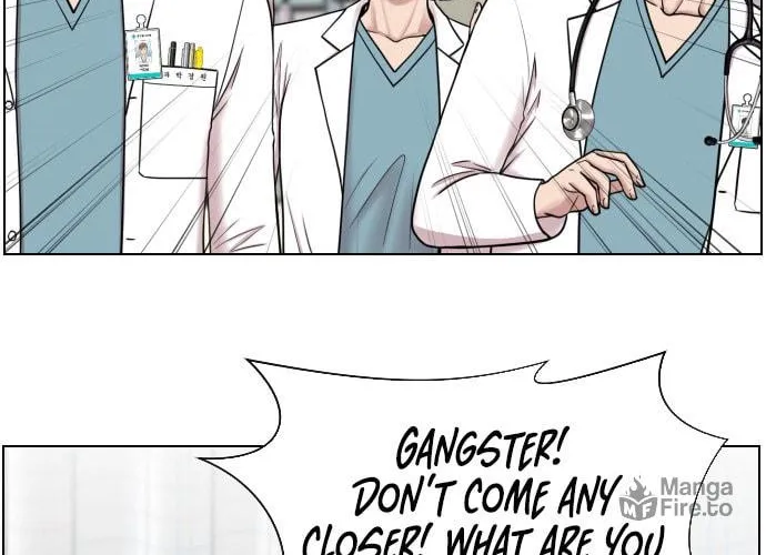 Trauma Center Chapter 44 page 30 - 