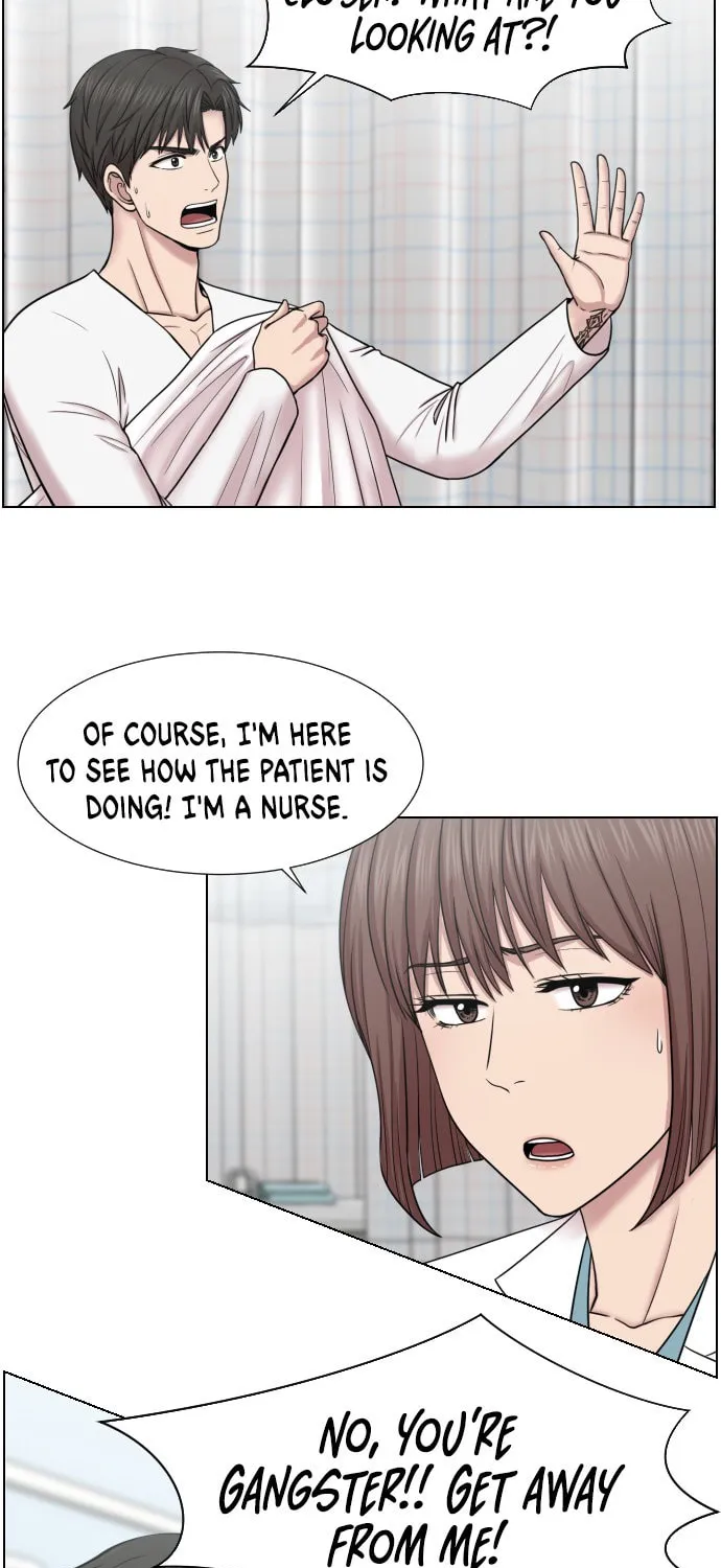 Trauma Center Chapter 44 page 31 - 