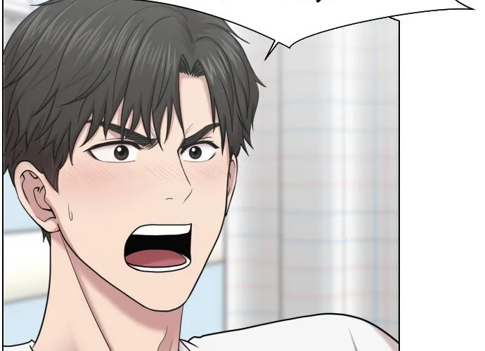 Trauma Center Chapter 44 page 32 - 