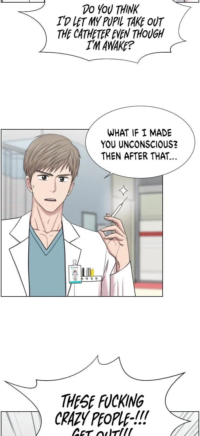 Trauma Center Chapter 44 page 35 - 