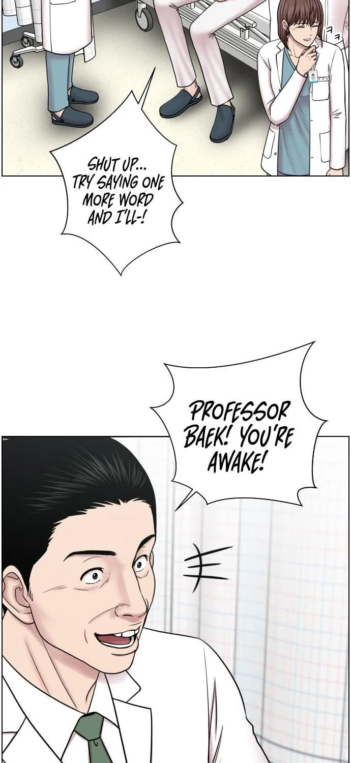 Trauma Center Chapter 44 page 39 - 