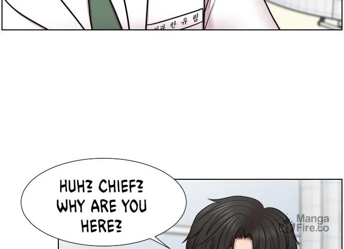 Trauma Center Chapter 44 page 40 - 