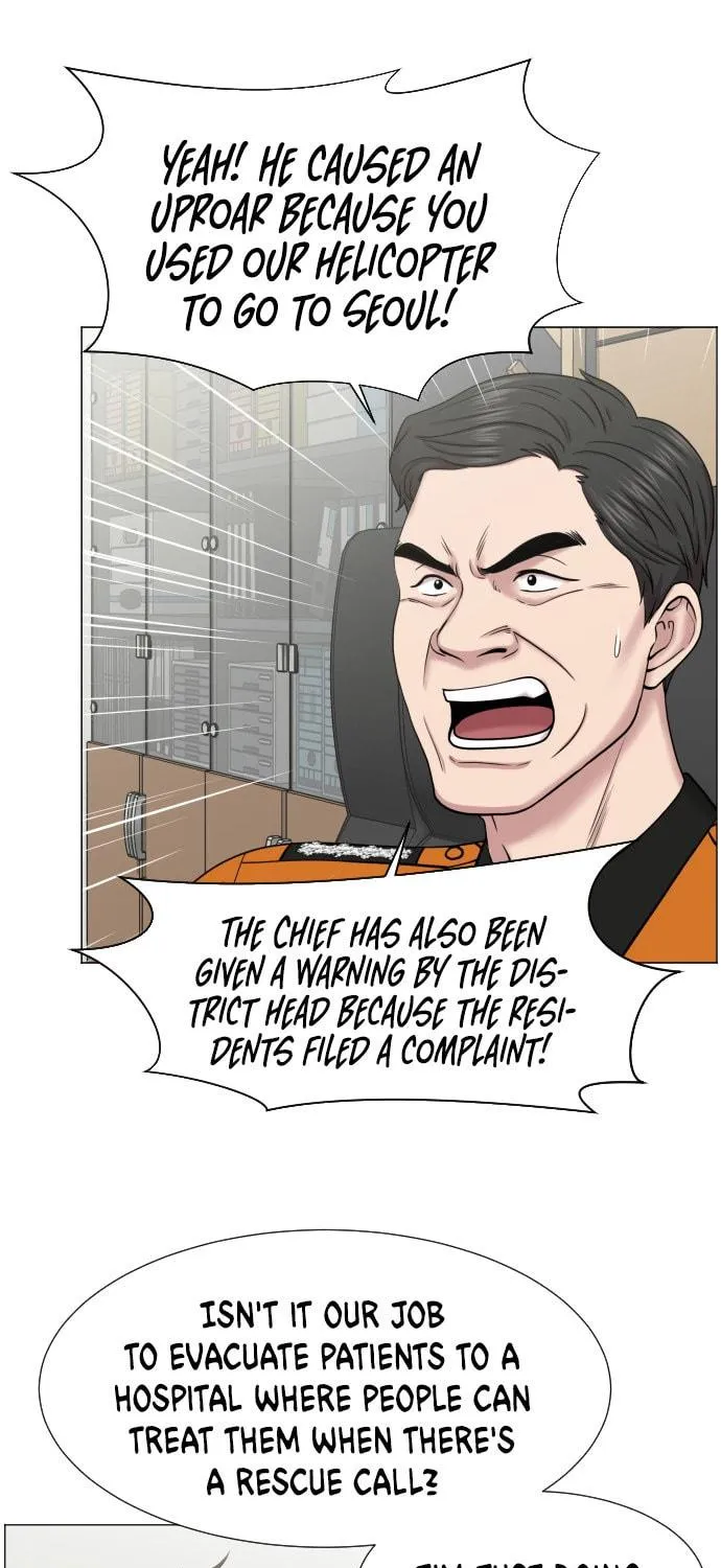 Trauma Center Chapter 44 page 5 - 
