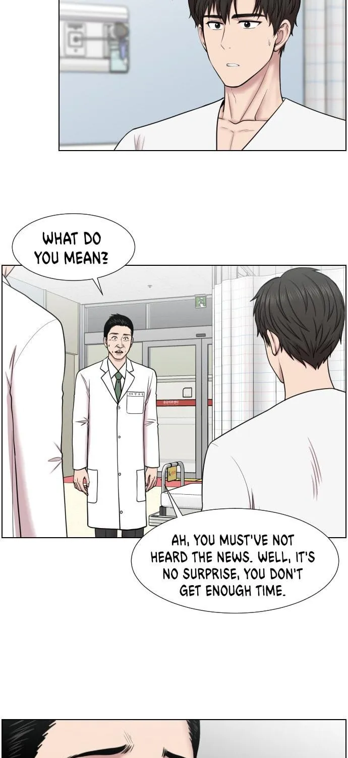 Trauma Center Chapter 44 page 41 - 