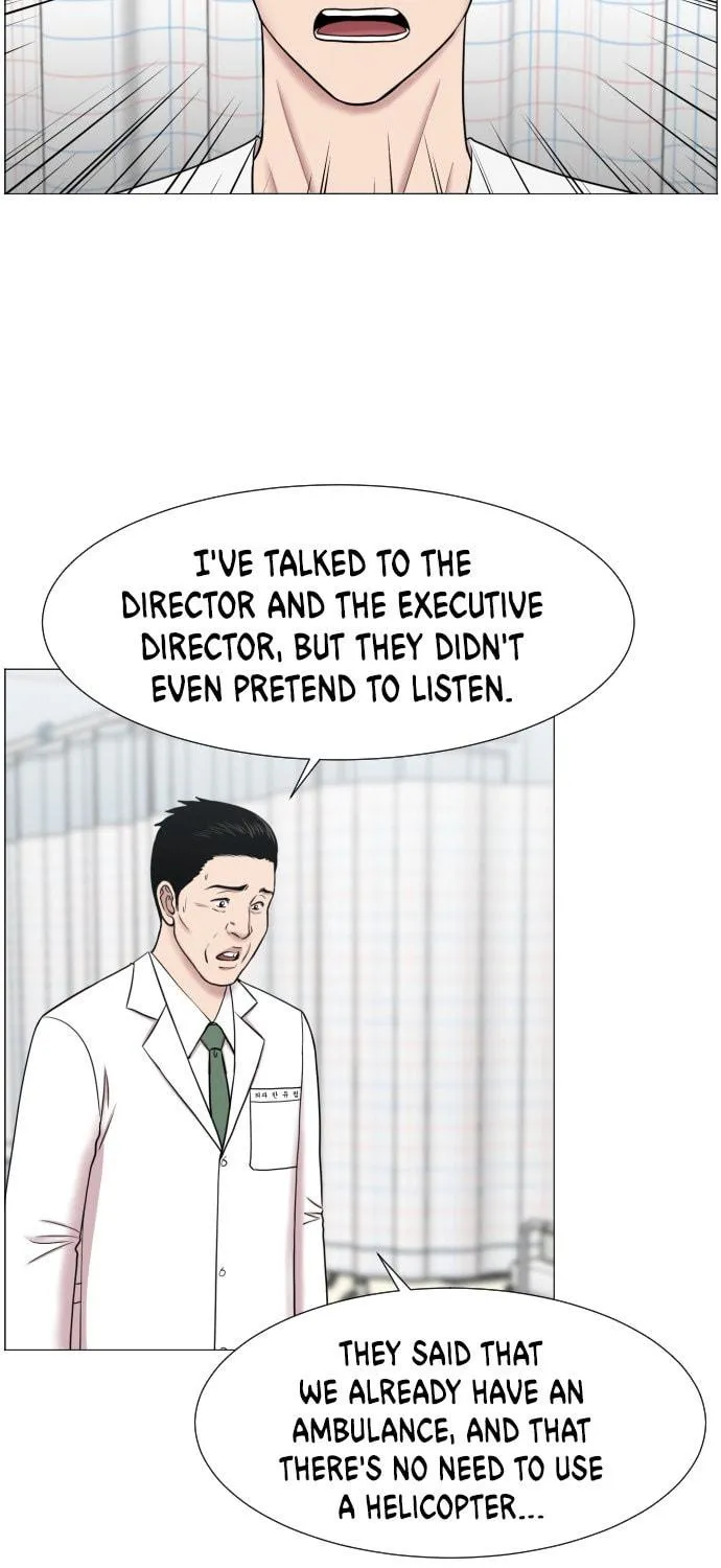 Trauma Center Chapter 44 page 47 - 
