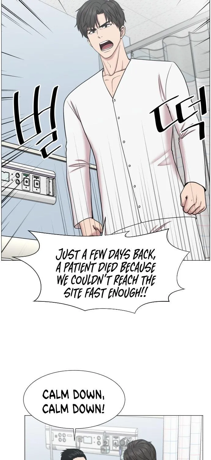 Trauma Center Chapter 44 page 49 - 