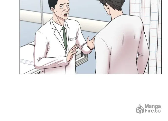 Trauma Center Chapter 44 page 50 - 