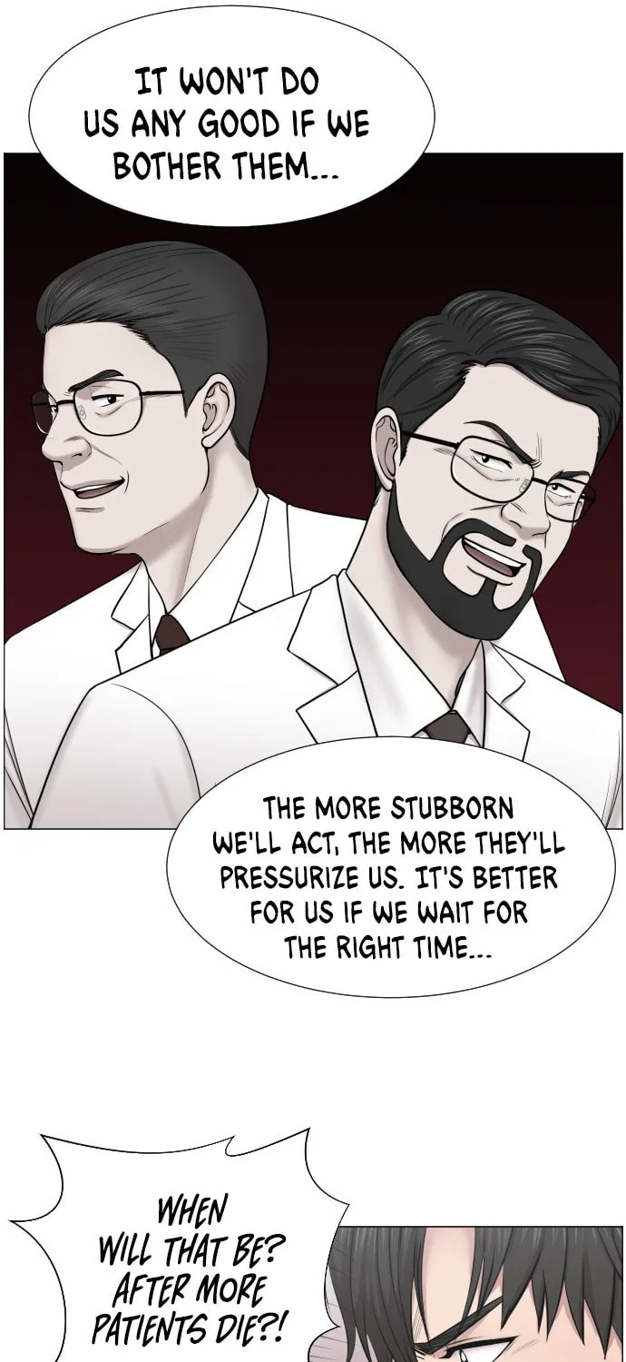 Trauma Center Chapter 44 page 51 - 