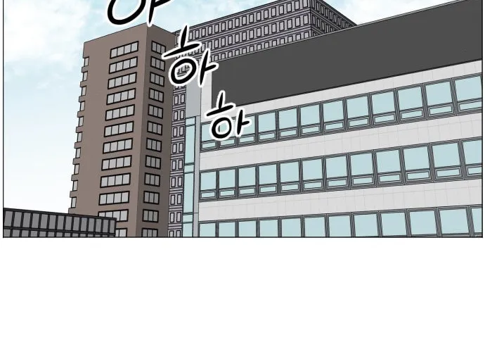 Trauma Center Chapter 44 page 58 - 