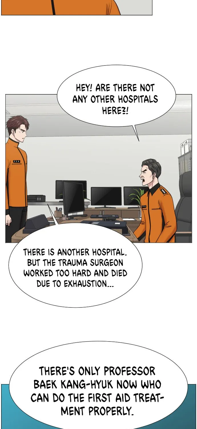 Trauma Center Chapter 44 page 7 - 