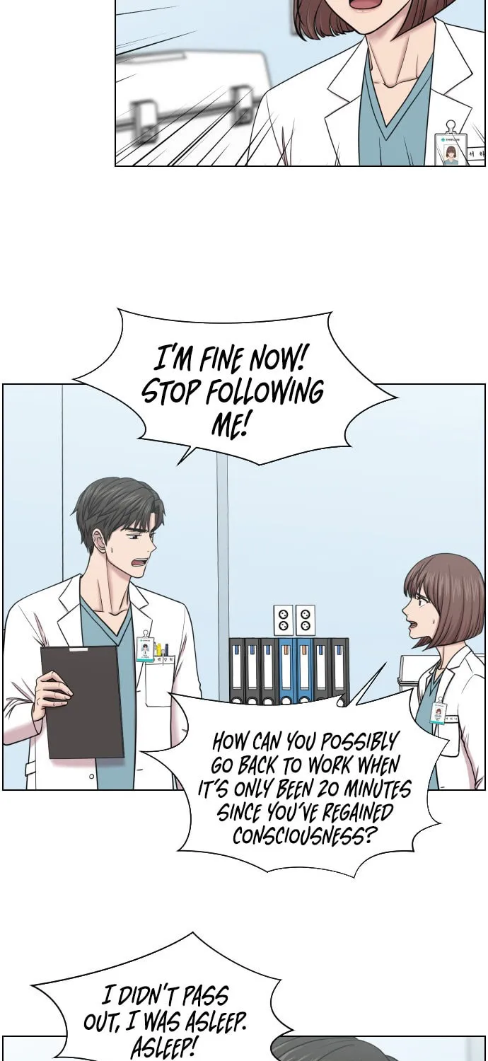 Trauma Center Chapter 44 page 61 - 