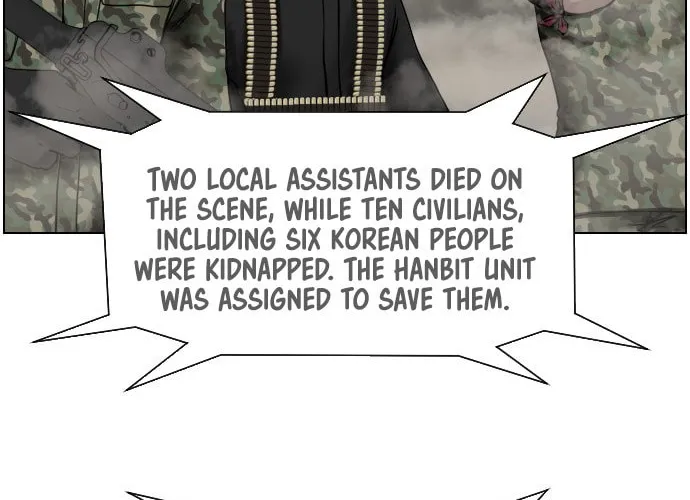 Trauma Center Chapter 44 page 64 - 