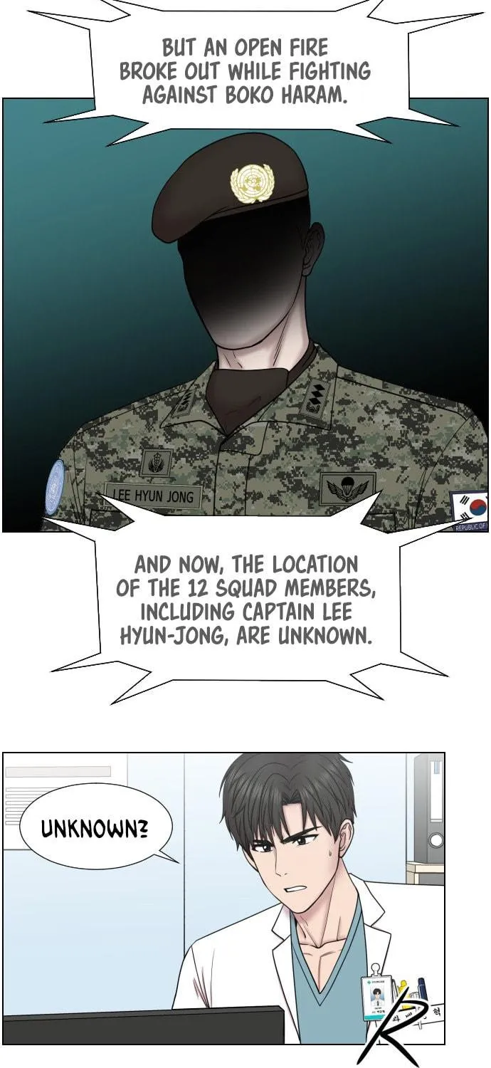 Trauma Center Chapter 44 page 65 - 