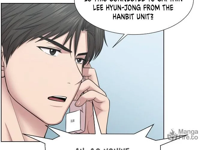 Trauma Center Chapter 44 page 70 - 