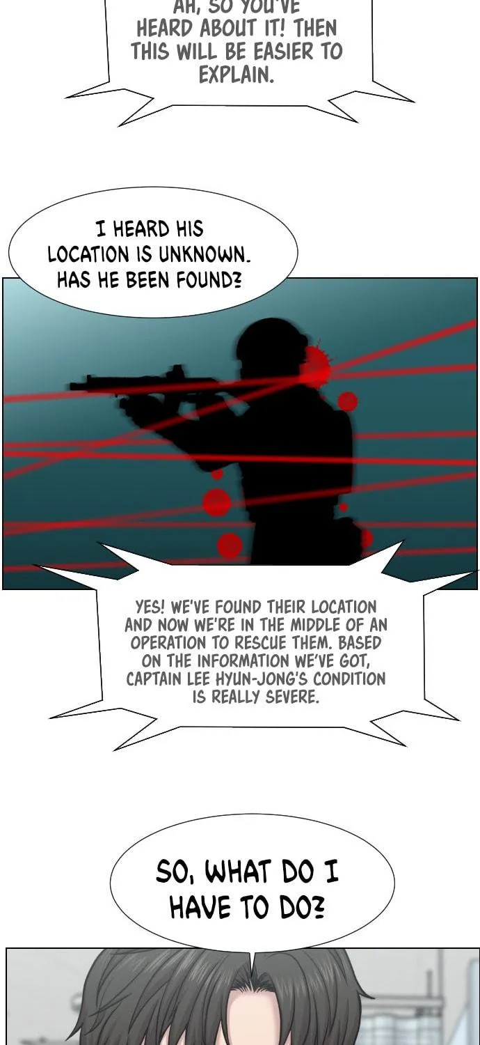 Trauma Center Chapter 44 page 71 - 