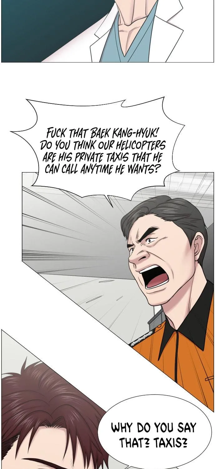 Trauma Center Chapter 44 page 9 - 