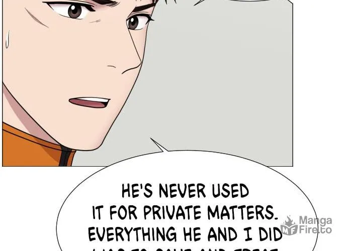 Trauma Center Chapter 44 page 10 - 