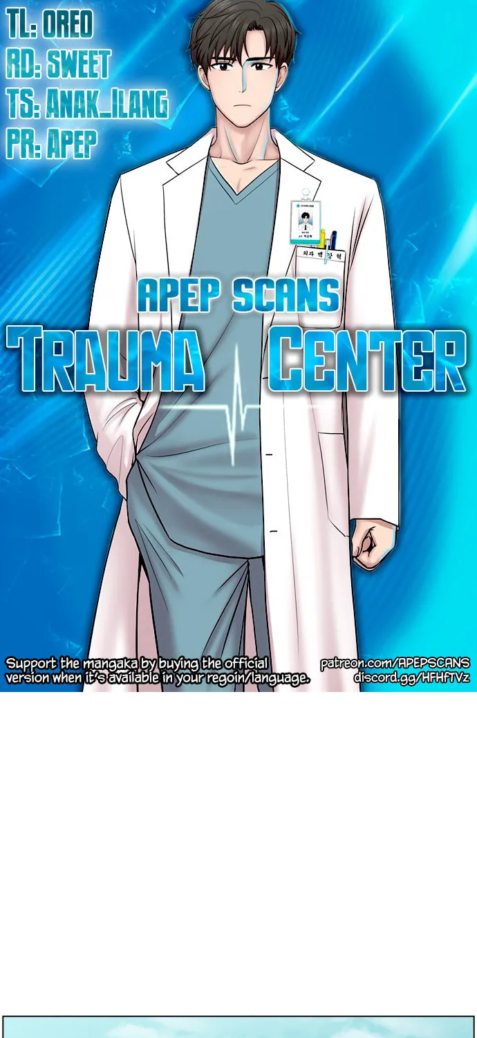Trauma Center Chapter 45 page 1 - 